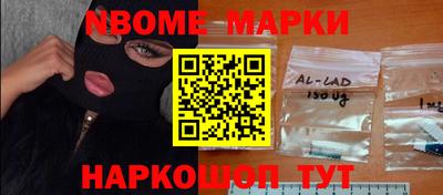 кокс Набережные Челны
