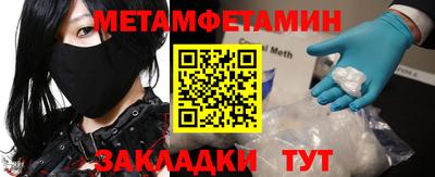 кокс Набережные Челны